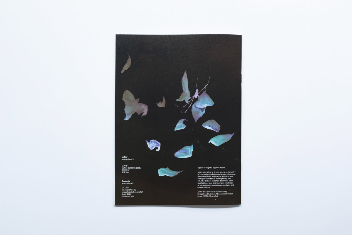 Spark Zine | Gardenia | Gu Liyu