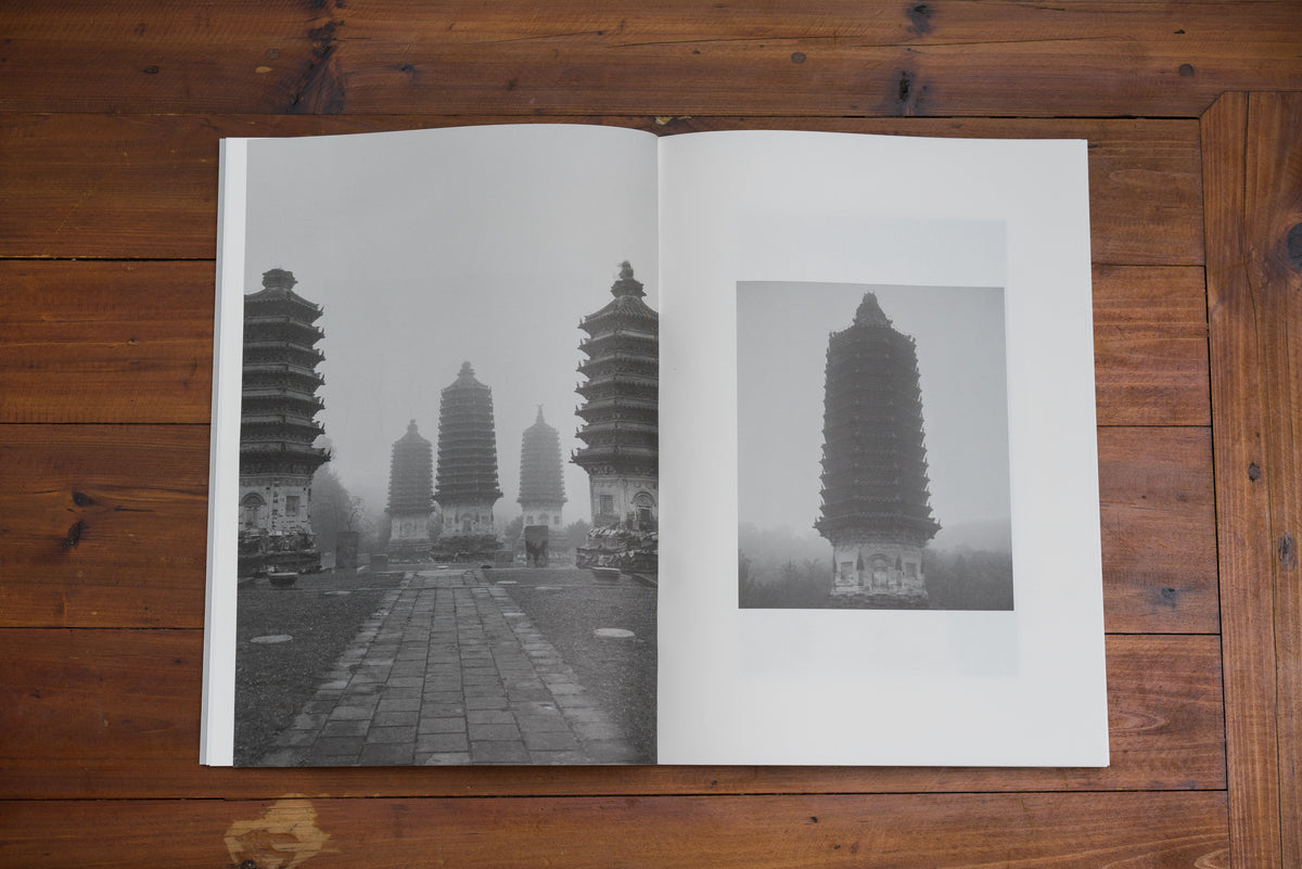 Pagoda | Lin Shu